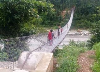 Community Trail Bridge