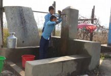 Rural Awareness and Development Organization Nepal